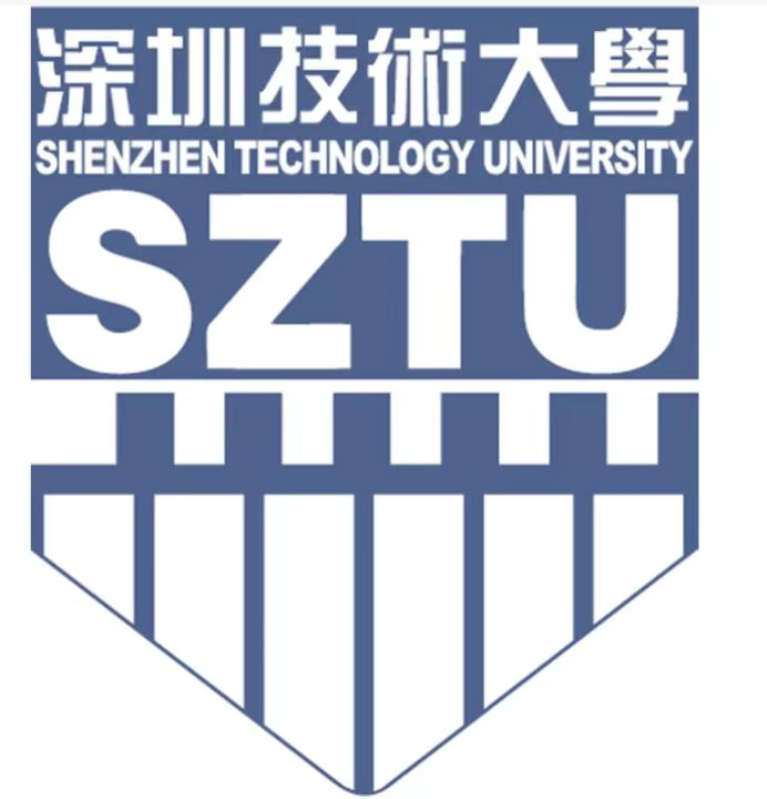 深圳技术大学-科研生产